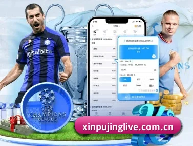 新葡京娱乐场 APP